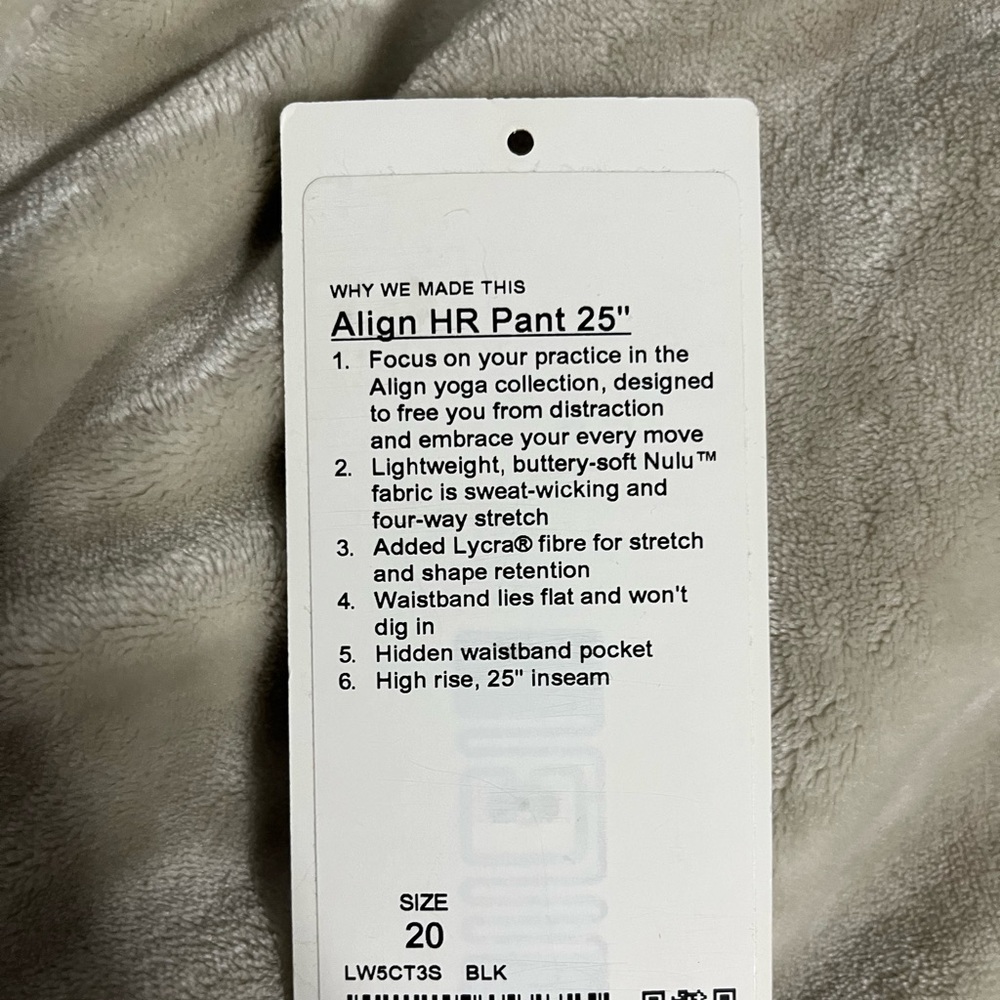 Lululemon align HR pant 25”